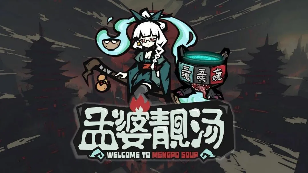 ��������(�ظ���Ӫ��Ϸ)
