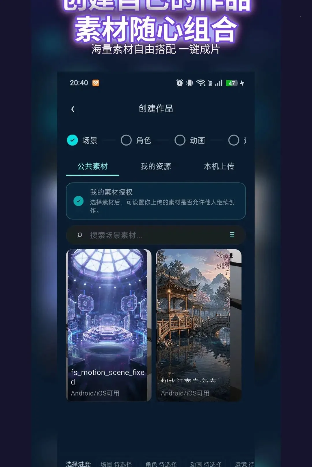 �������(3D��Ʒ��������)