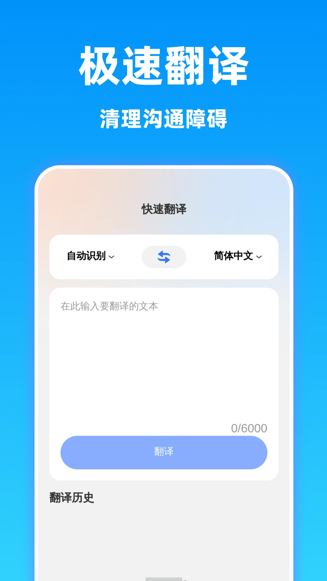 ���巭�뾫������(������������)