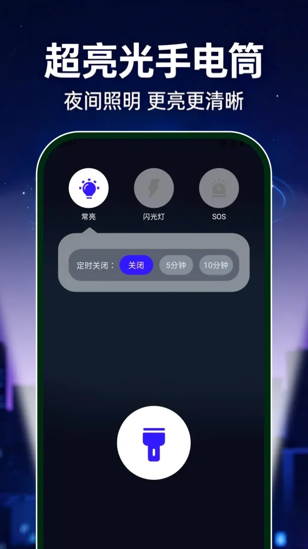 �������ֵ�Ͳ���������׿���ֻ���