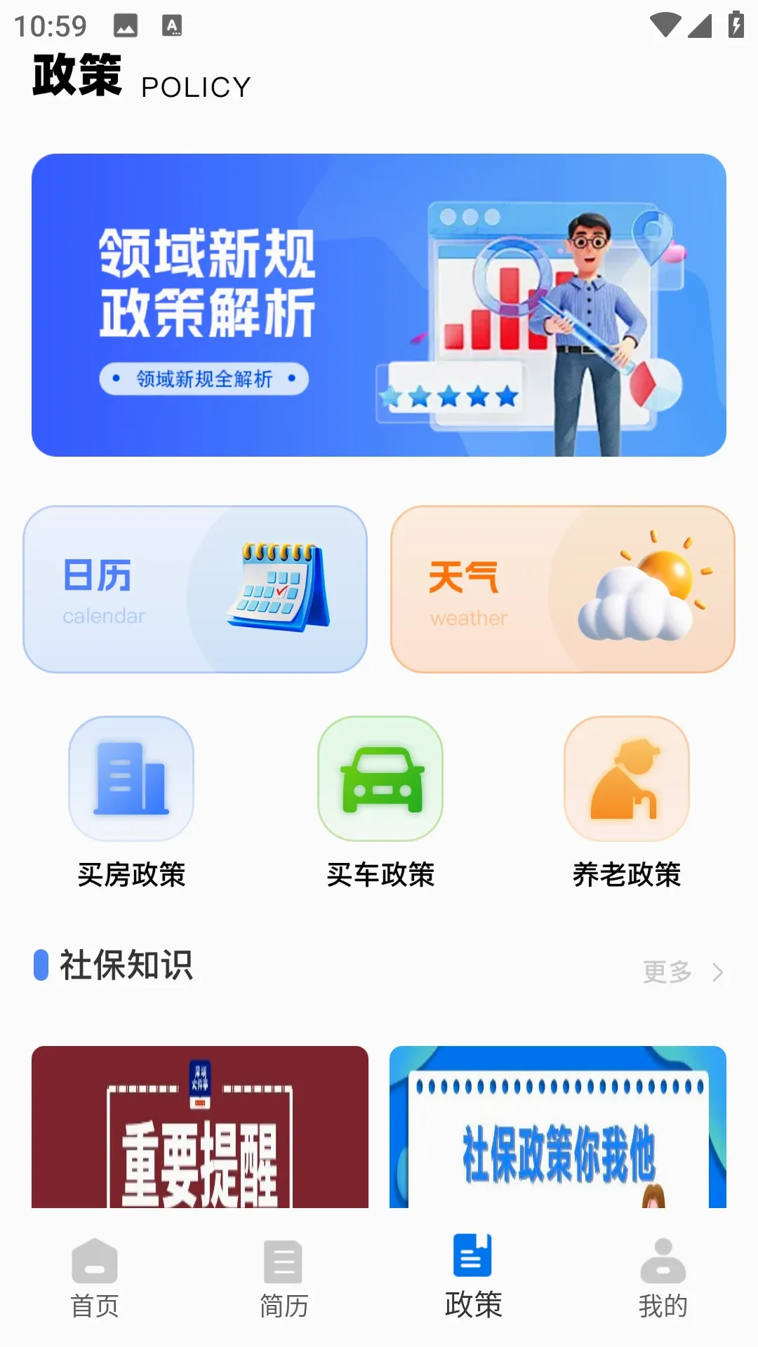 ְ������֮�Ұ�׿���ֻ���