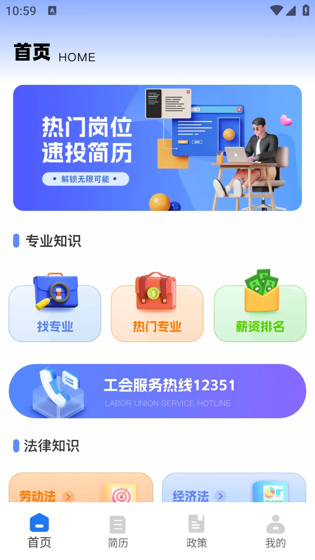 ְ������֮�Ұ�׿���ֻ���