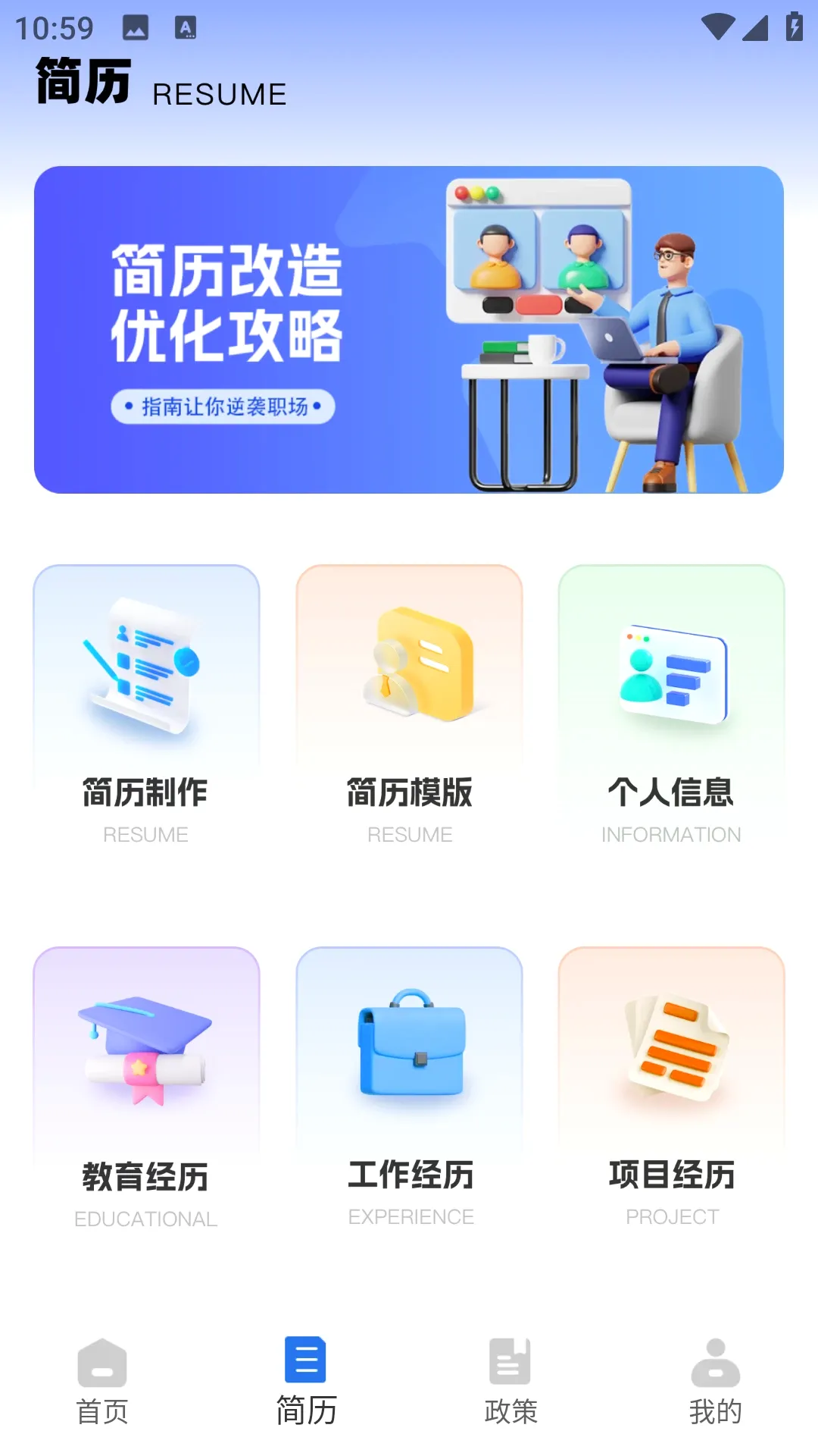 ְ������֮�Ұ�׿���ֻ���