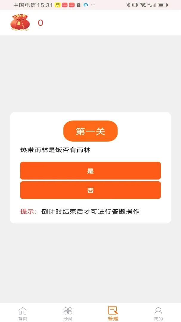���ݻ��������ֻ���