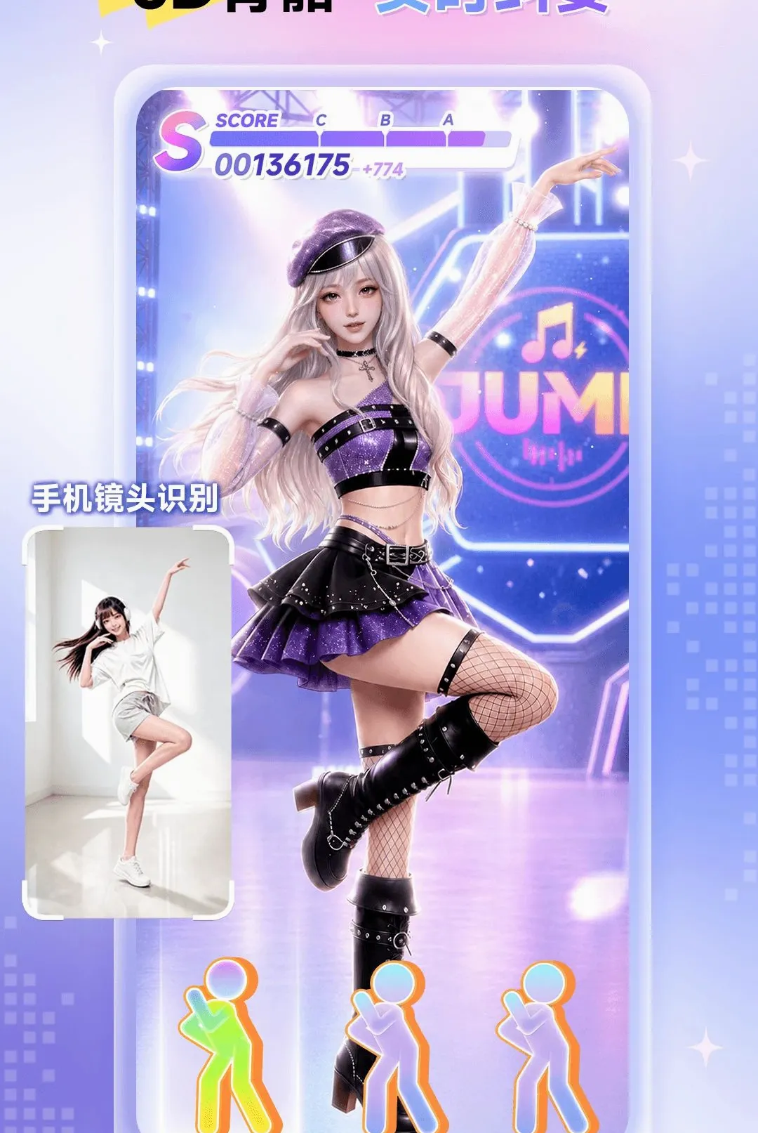 Ԫ�����������ֻ���