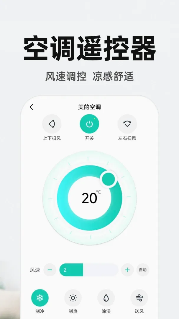 ����ң�ص�����Ѱ�2026�ٷ����°汾