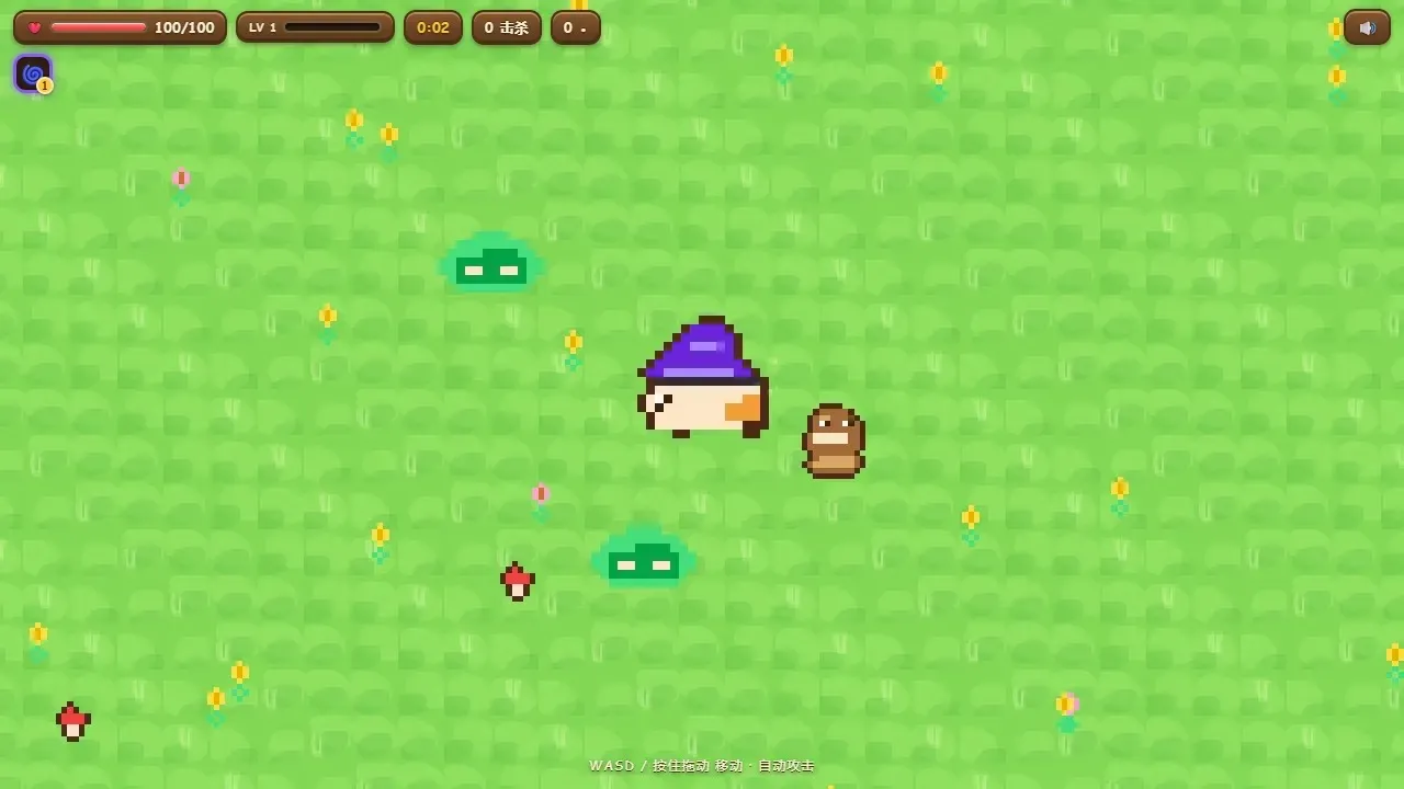 �ȳ�ð�ն�(�����ȳ���Ϸ)