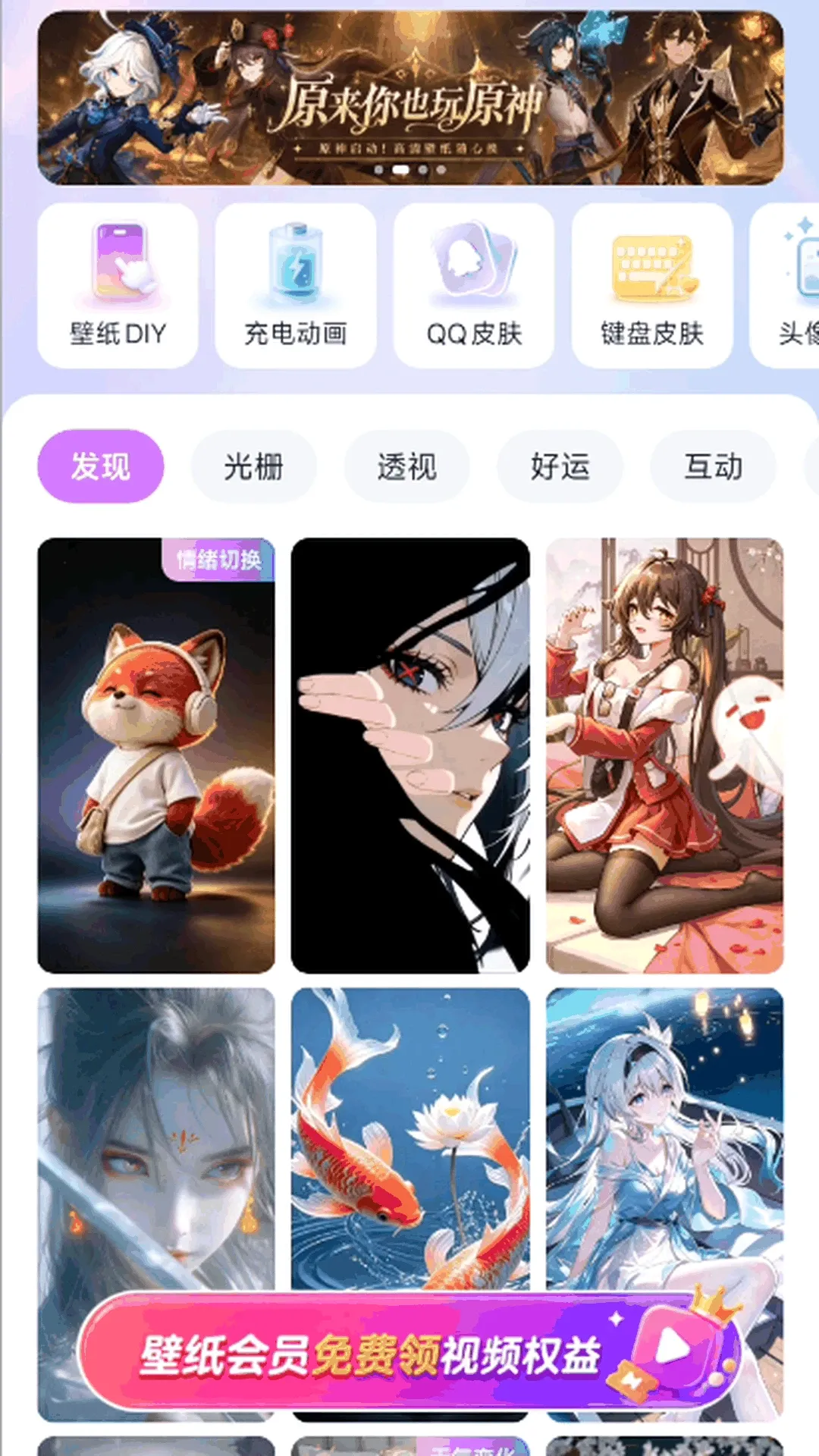 ��â��ֽAPP2026���°汾