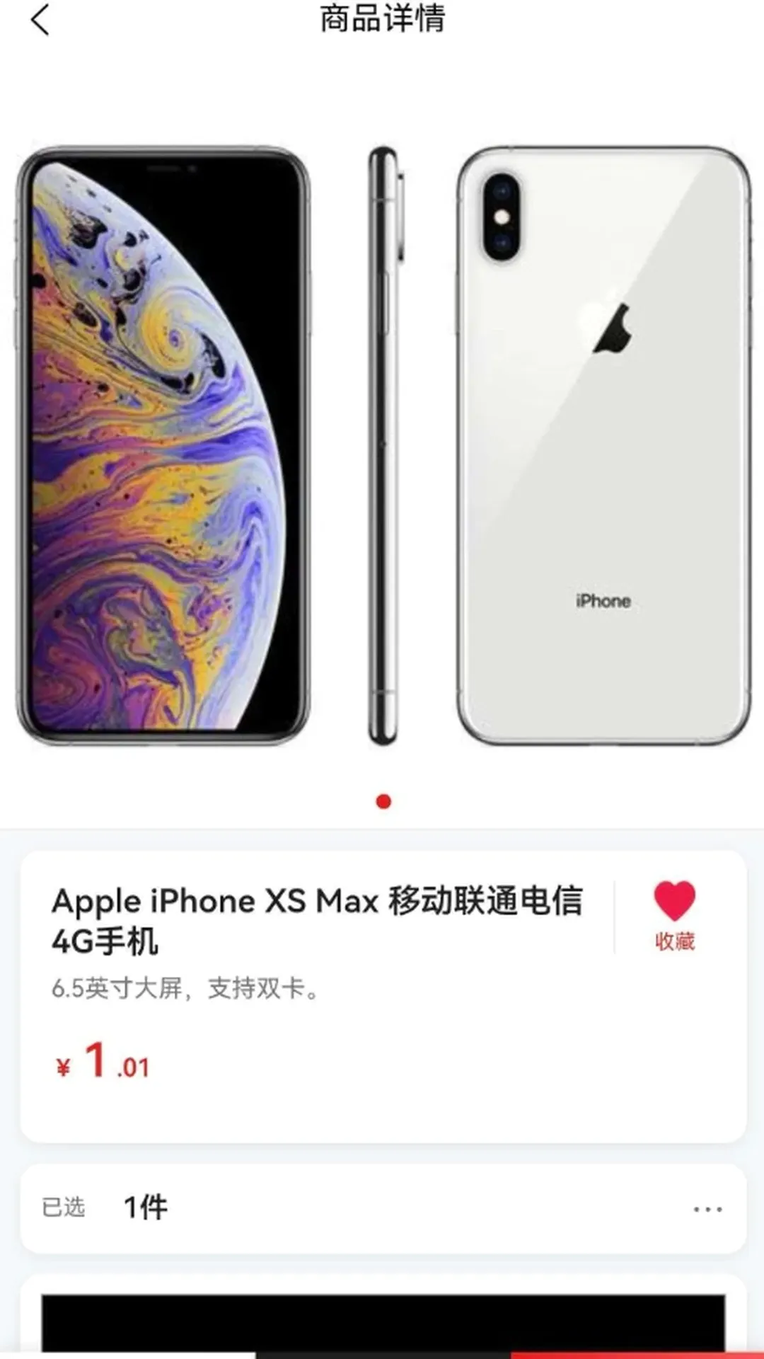 �𰮾�Ʒ�̳�(��Ʒ������̳�)