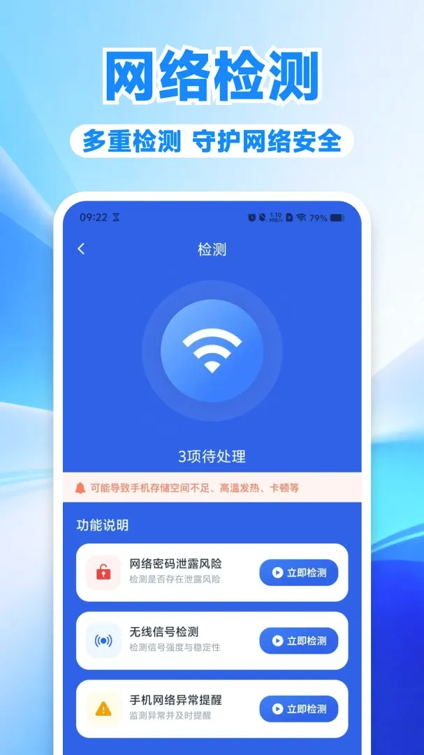 �������������ܼ�����2026���°汾