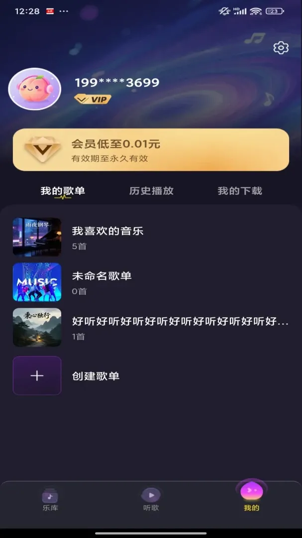 ��������2026���°汾