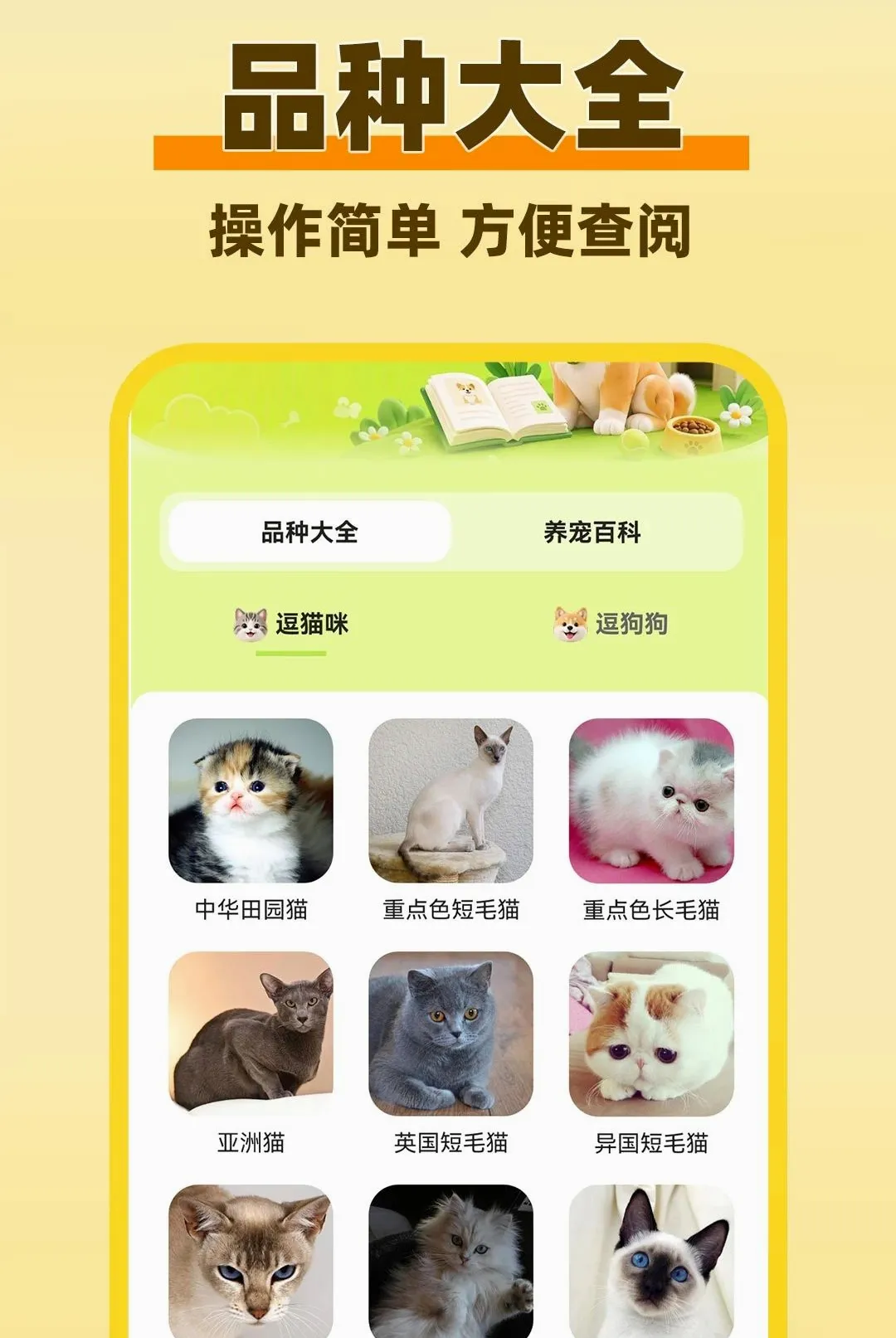 è���������Է�����(���ﻥ�����빤��)