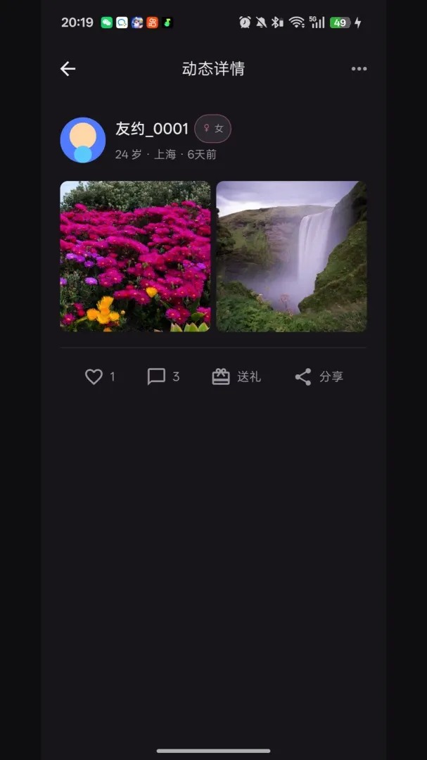 ��Լͬ�ǽ���2026�ٷ����°汾