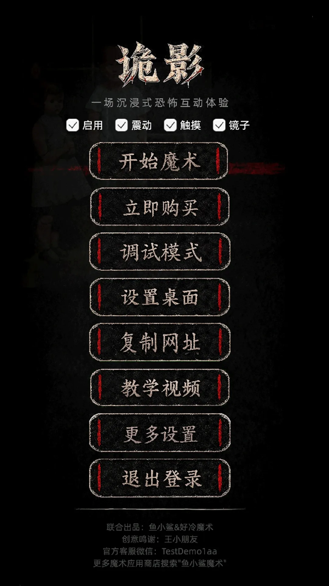 ��Ӱ2026�ٷ����°汾