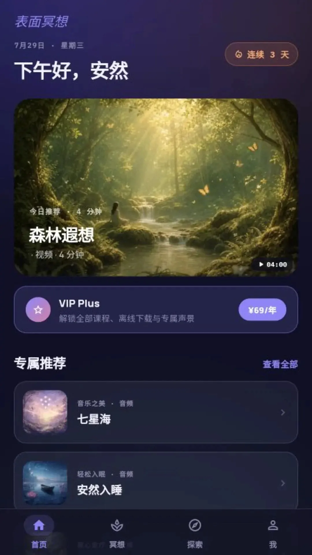 ����ڤ��2026�ٷ����°汾