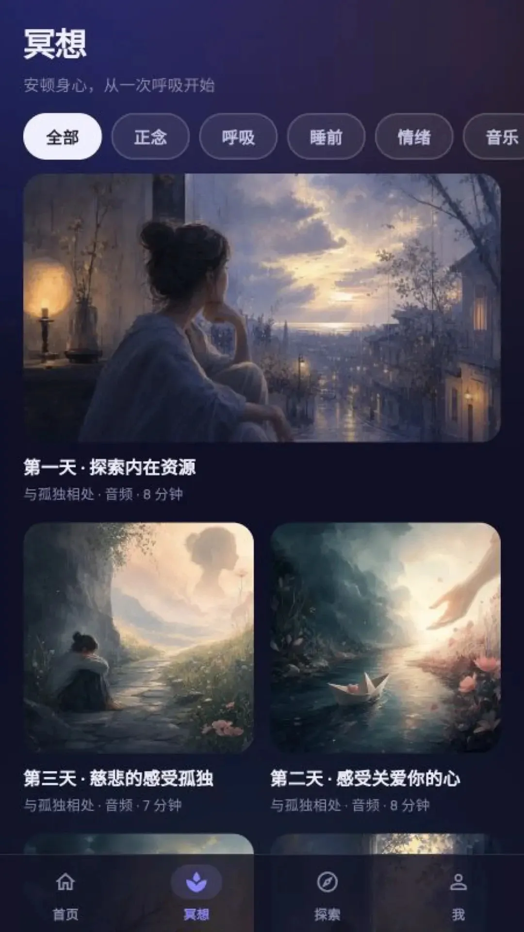 ����ڤ��2026�ٷ����°汾