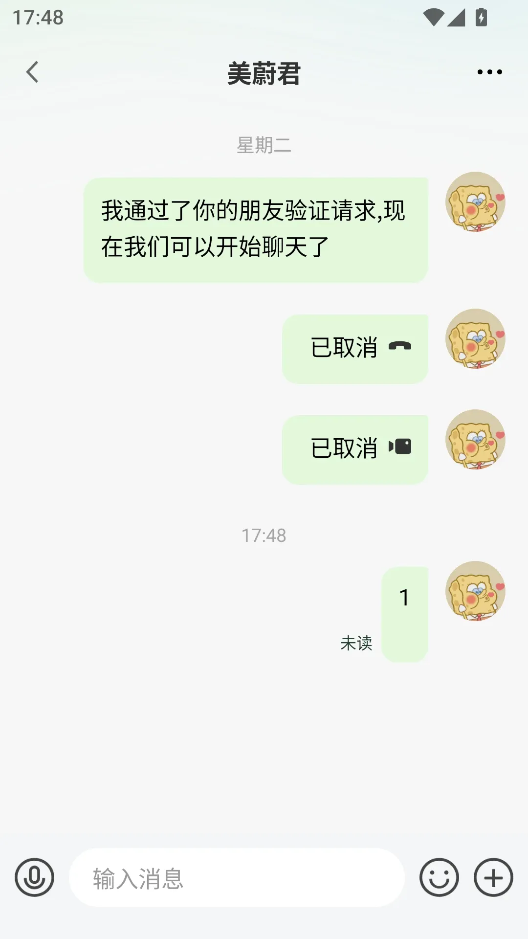 �̴���(�ƶ��칫����)