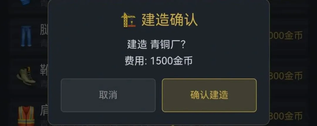 ��ҵԶ����Ϸ2026���°汾