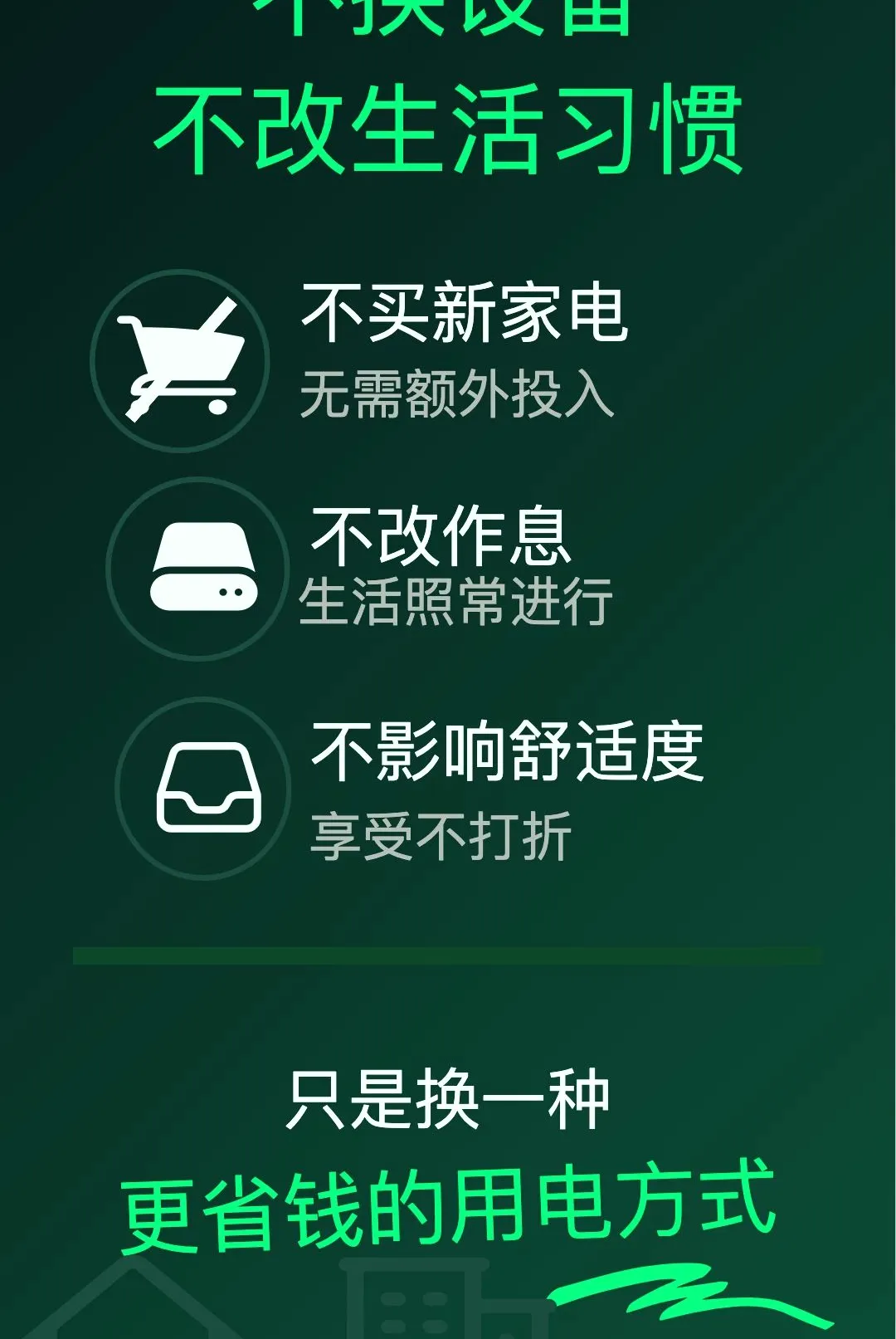 ʡʡ���(���ʡǮ����)