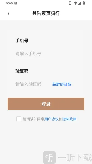 ��ҳ����APP(�ֻ�С˵����)