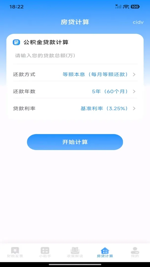 ���˲�˰�ǲ鰲׿���ֻ���