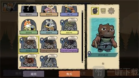 Root2026���°汾