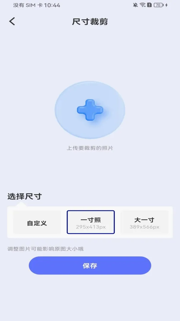 ����֤��ȫ�ܹ���(֤������������)