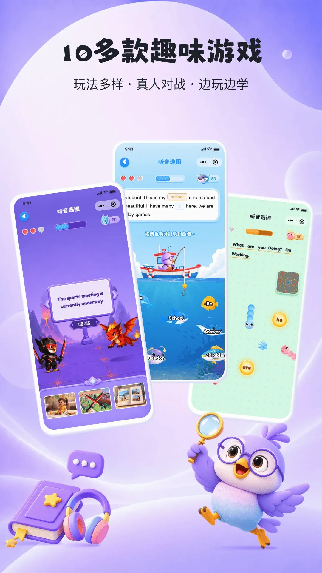 Talk Parrot2026�ٷ����°汾