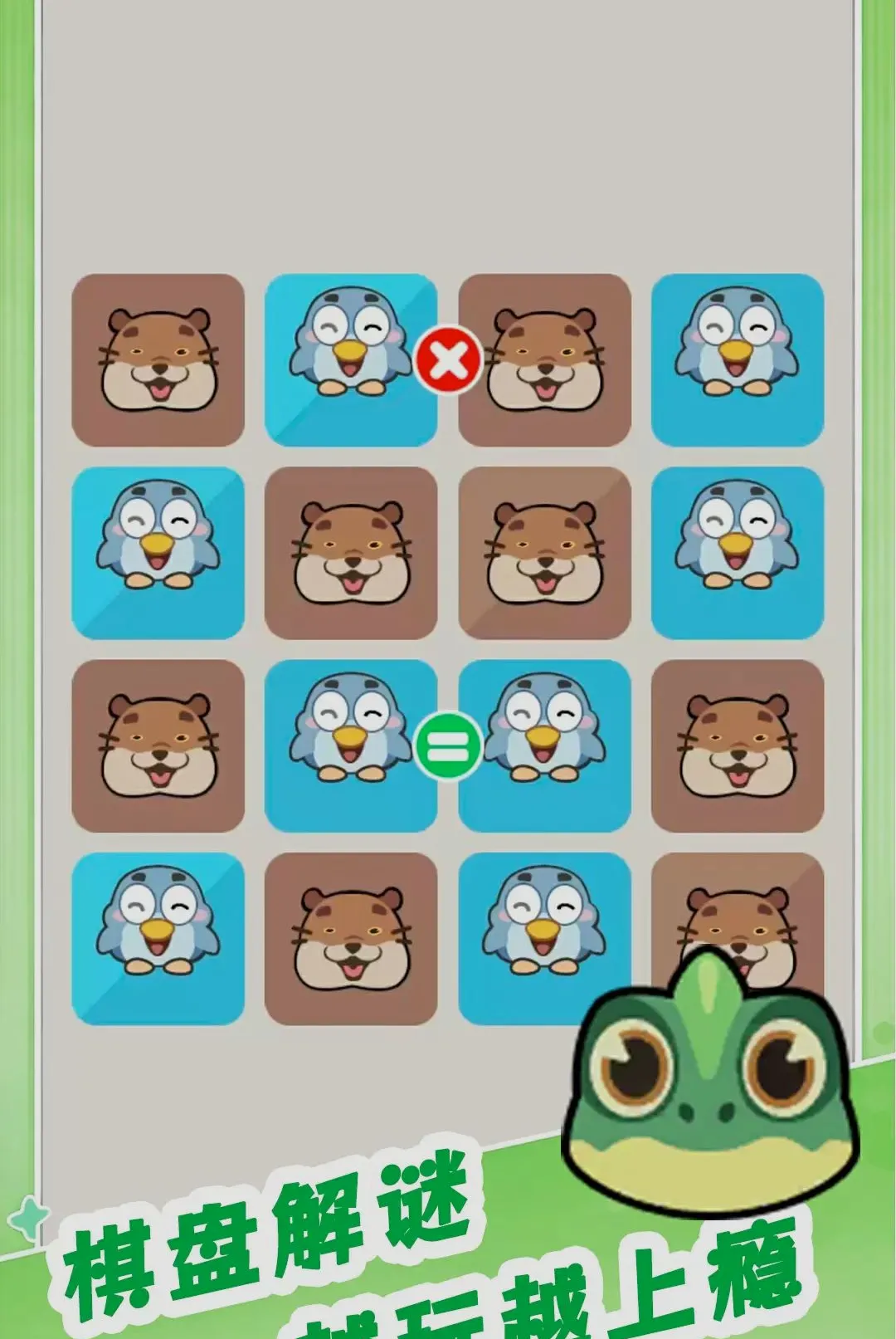 �޵��Զ�����2026���°汾