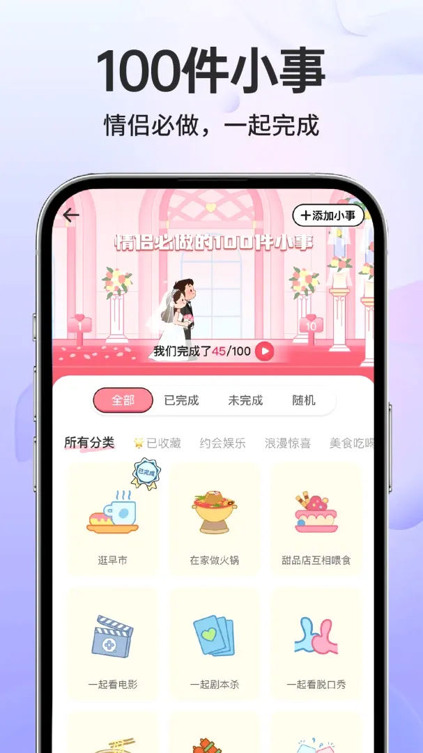 �����������������(�����յ���ʱ����)