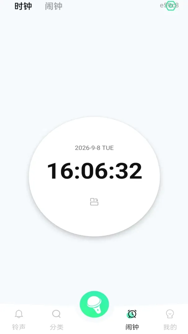 �ҵ��ֻ�����(�ֻ���������)