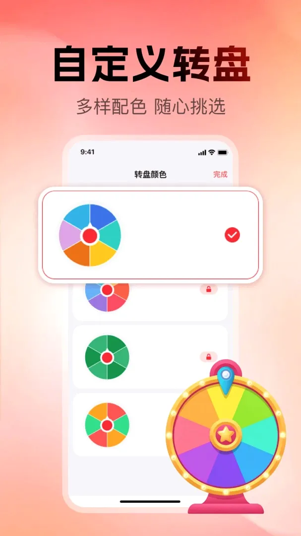 С�������ǻ�����2026���°汾