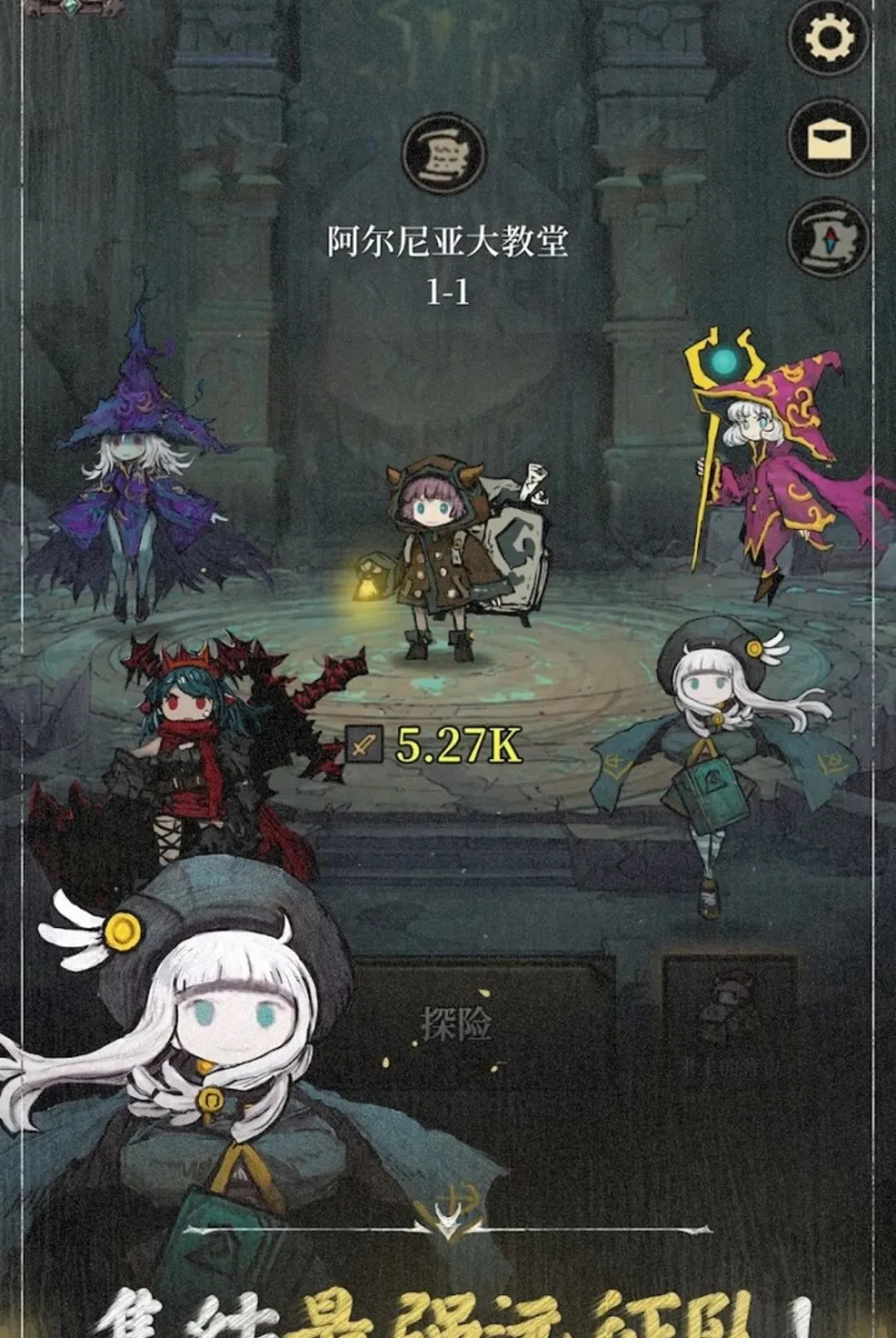 米卡:地城背包客辅助菜单版(地城探险游戏) 米卡:地城背包客辅助菜单版(地城探险游戏)