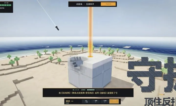���ع�����Ϸ2026���°汾