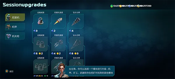 �����ػ��ߣ�񷶥���氲׿���ֻ���
