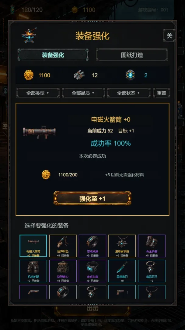 ������˫��2026�ٷ����°汾