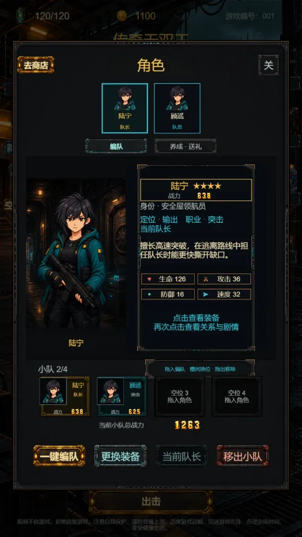 ������˫��2026�ٷ����°汾
