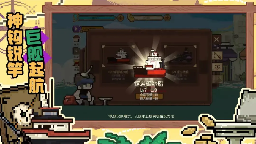 ��Ҫ������Ϸ(������������Ϸ)