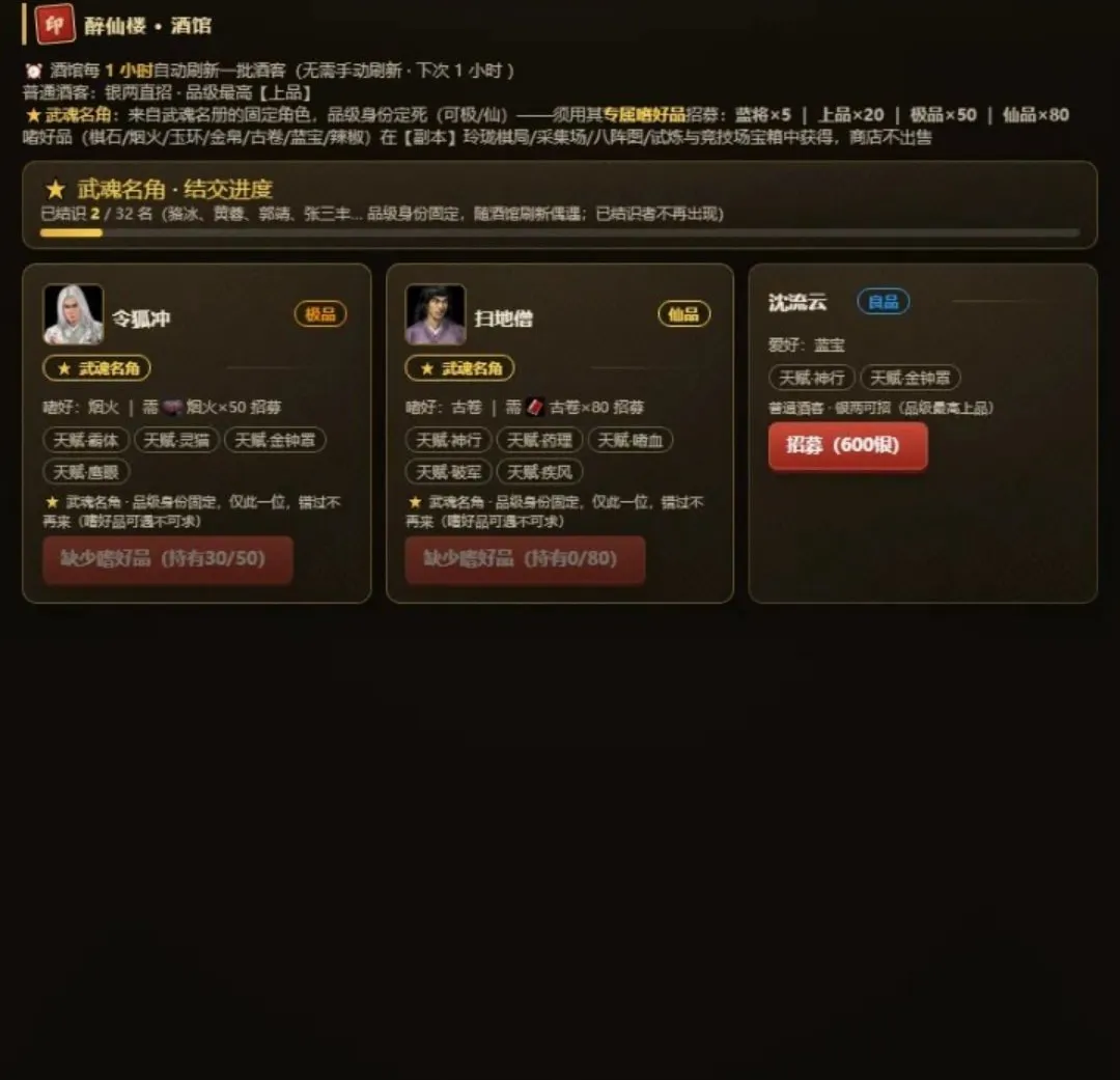 �������ռ�  �һ�����(�����һ���Ϸ)