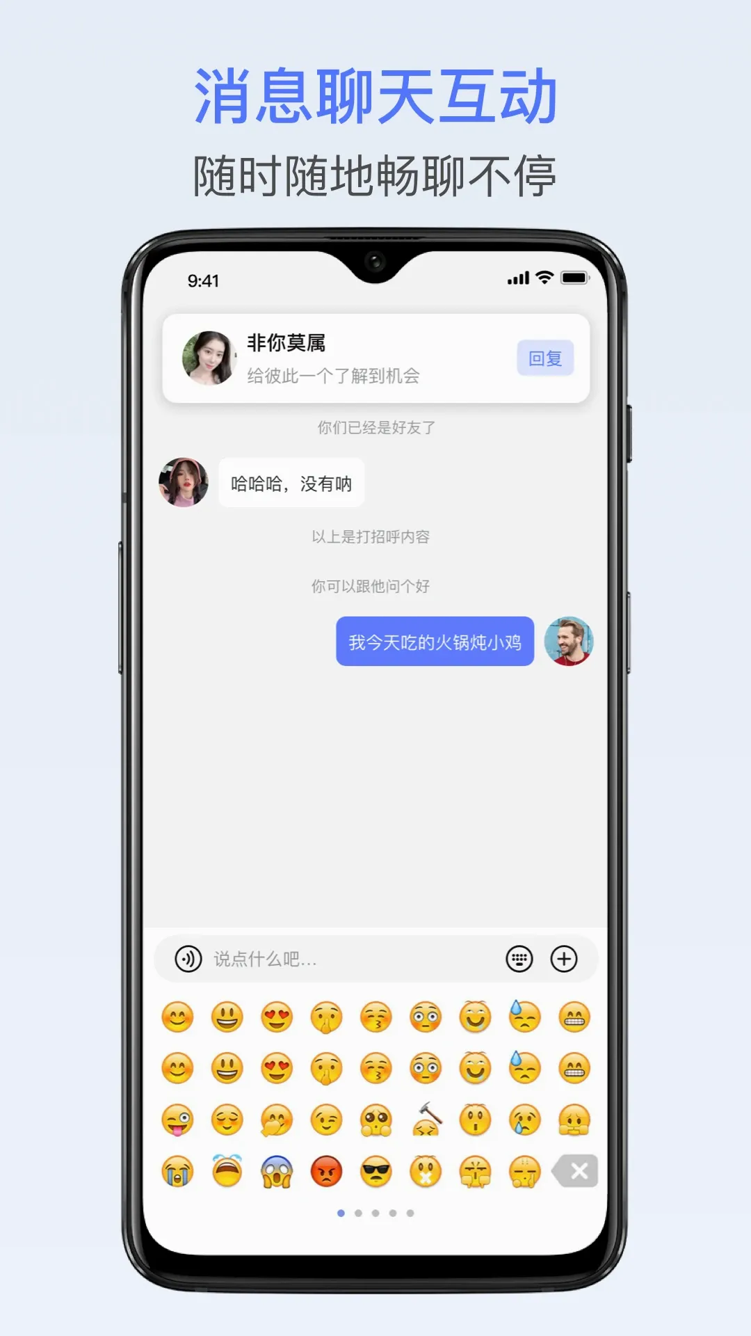 �ھ�APP(AI��������)