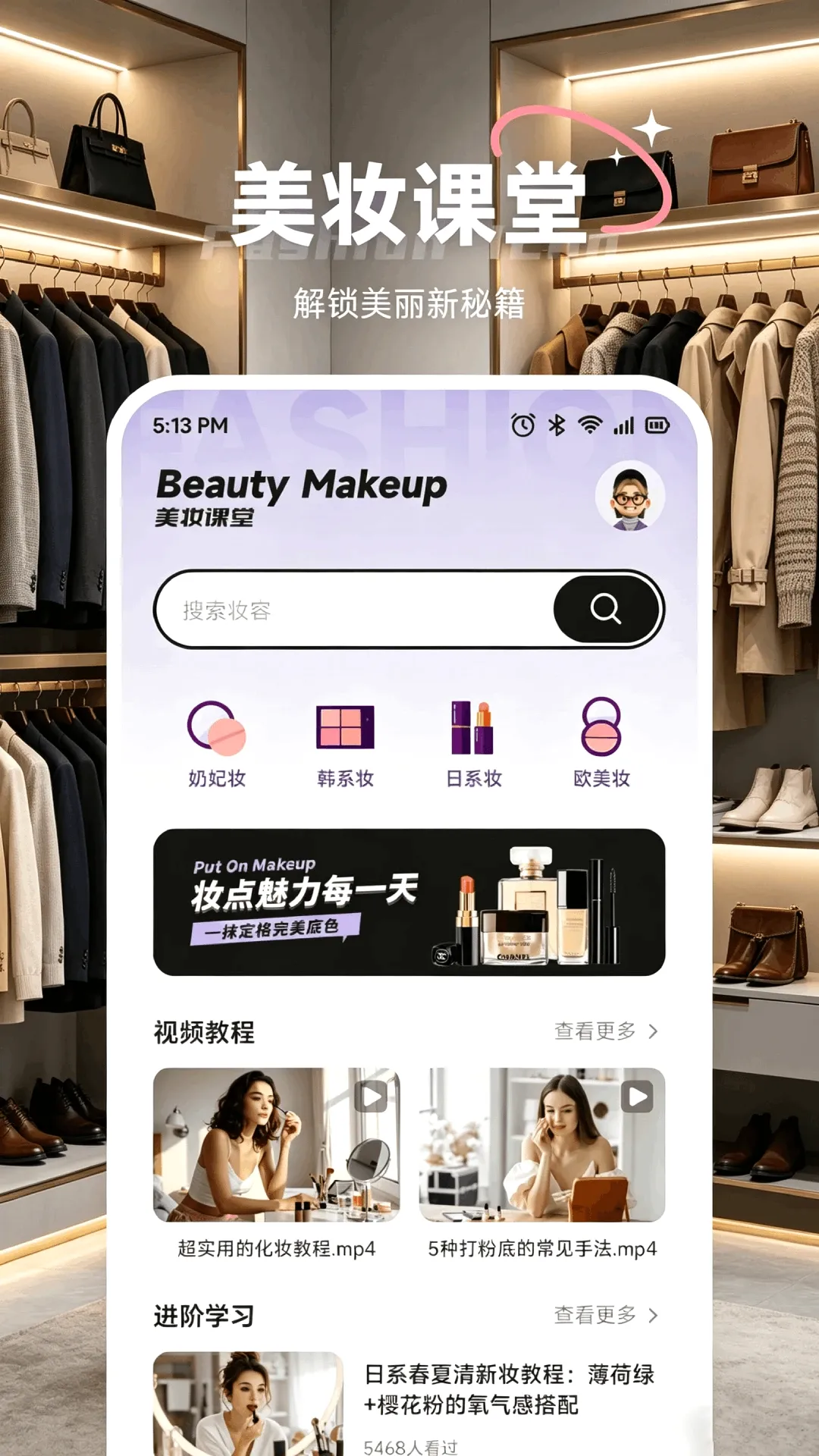 �Ľ�����2026���°汾