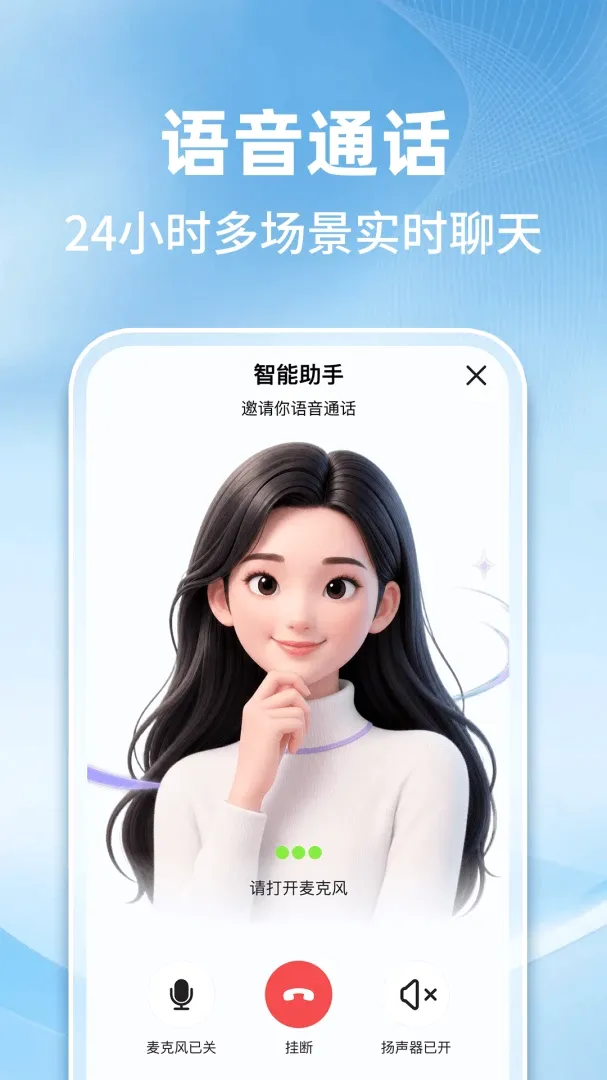 AI������������2026���°汾