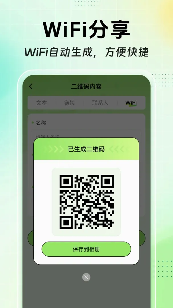 ɨɨ��ά����Ѳ�����2026�ٷ����°汾