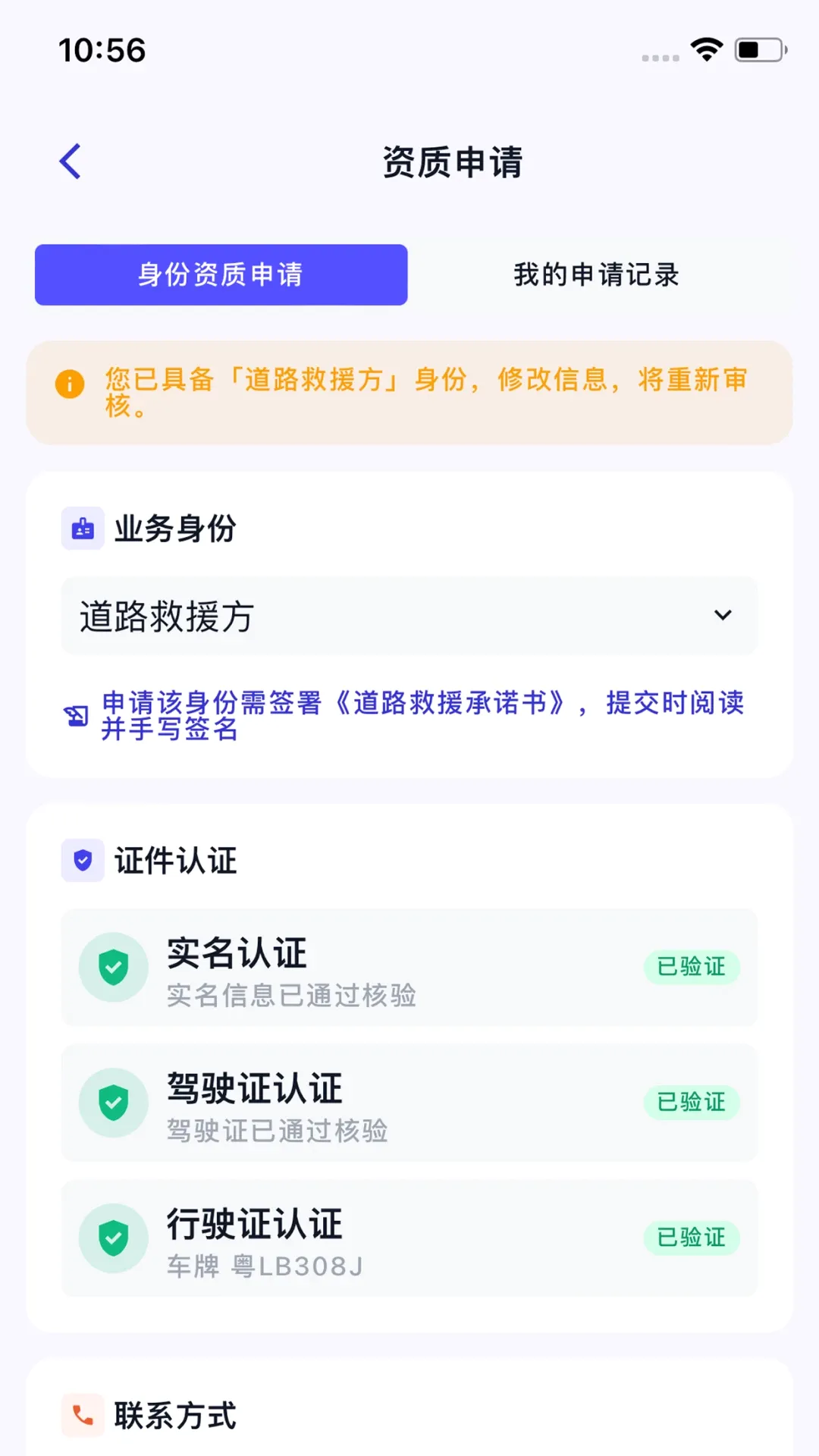 Ϭţ��Ԯ����ʦ��(����Դ��������)