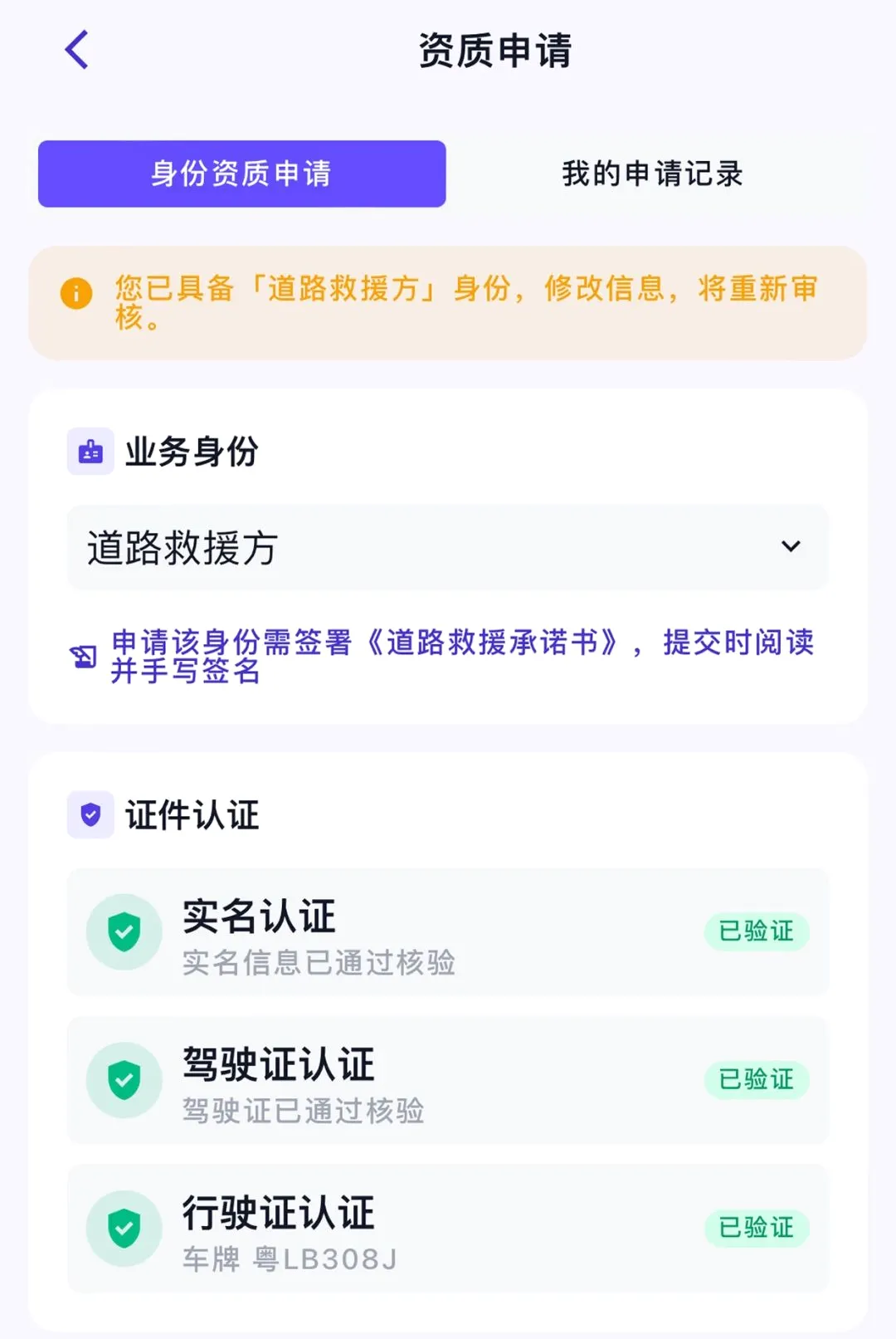 Ϭţ��Ԯ����ʦ��(����Դ��������)
