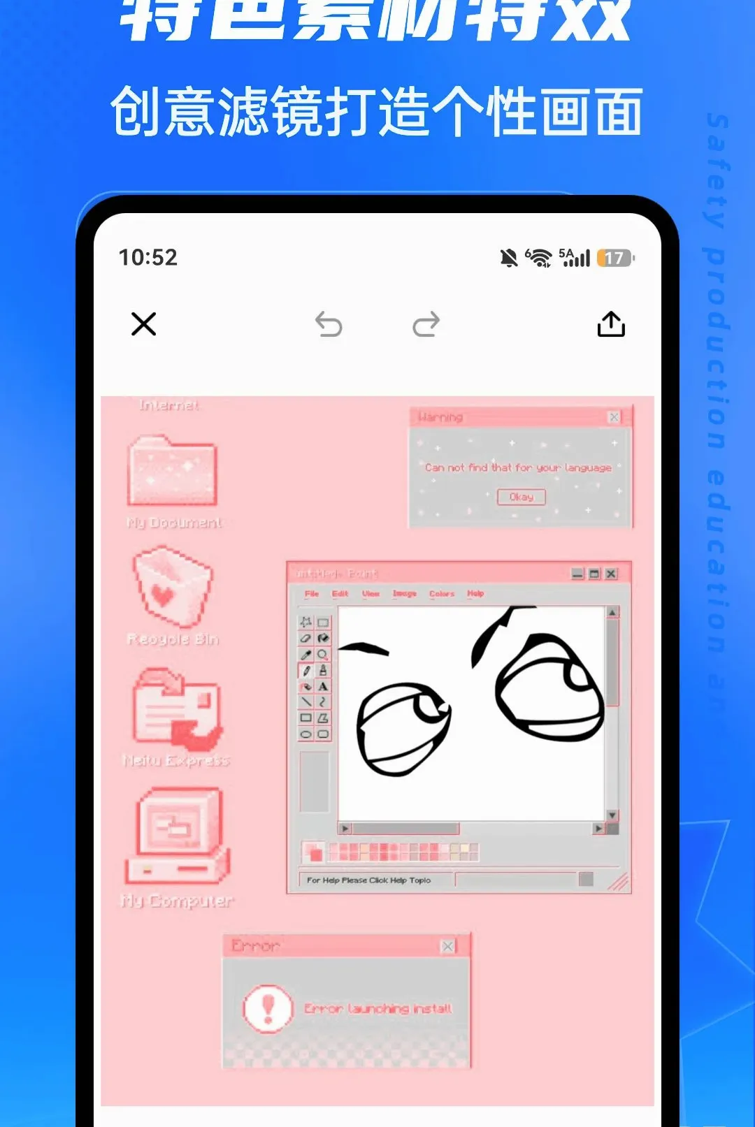 ��ˮLive(������ͼ��ֽ)